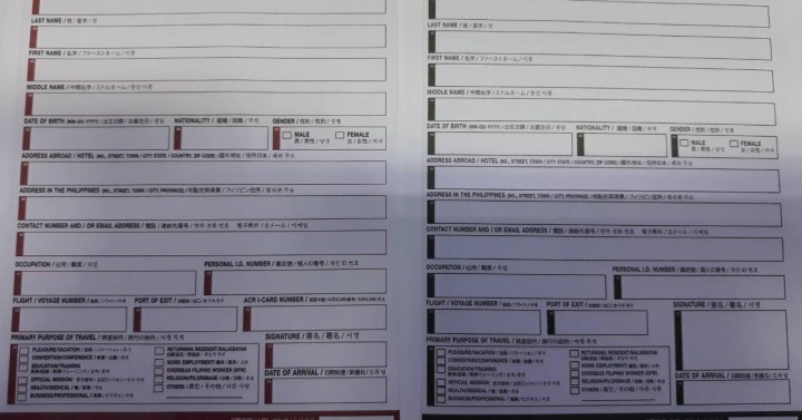 What Is Arrival Card In Philippines