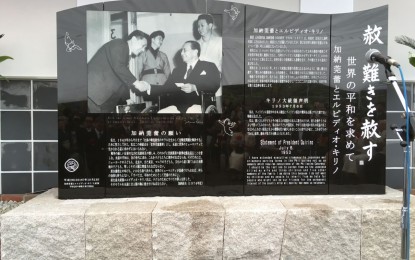 <p>The memorial marker for the peace-making efforts of former President Elpidio Quirino and Japanese painter Kanrai Kano in Yasugi City, Shimane prefecture. Kano, immediately after the World War II, sent more than 200 petition letters to world leaders, including then President Quirino, to seek pardon for the Japanese war criminals. The memorial is in honor of President Quirino’s act of giving executive clemency in 1953 to the 105 Japanese soldiers convicted as war criminals in the Philippines. <em>(Photo courtesy of the Philippine Consulate General in Osaka)</em></p>