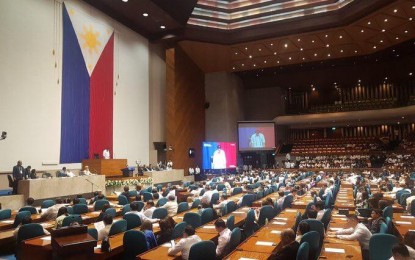 <p>House of Representatives session hall. <em>(File photo)</em></p>