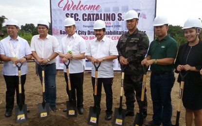 DDB, Bacolod City ink P10-M drug rehab center aid | Philippine News Agency