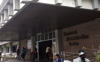 <p>The main entrance of the Provincial Administration Center of Negros Occidental in Bacolod City.<em> (PNA Bacolod file photo)</em></p>
<p> </p>