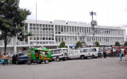 <p>The government-run Northern Mindanao Medical Center in Cagayan de Oro City. <em>(PNA file photo)</em></p>
