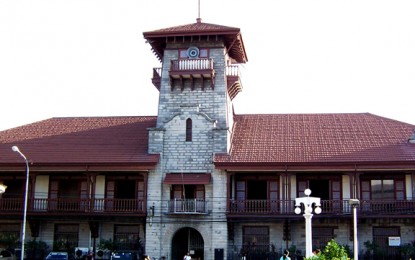 <p>Zamboanga City Hall. </p>