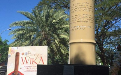 <p>BANTAYOG-WIKA. The 11th Bantayog-Wika monument for the Pangasinan language, which serves as a reminder to preserve the Pangasinan language, was unveiled on Thursday. <em>(Photo courtesy of Elsha Soriano/ PIA Pangasinan)  </em></p>