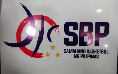 <p>SBP's new logo </p>