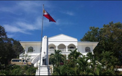 <p>Piddig municipal hall grabbed from Piddig LGU Facebook page.</p>