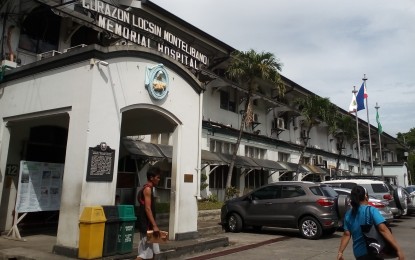 Bacolod hospital treating 2 suspected cases of coronavirus