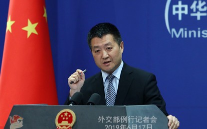 <p>Chinese Foreign Ministry Spokesperson Lu Kang. <em>(Photo courtesy of Chinese Foreign Ministry)</em></p>