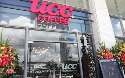 <p>UCC Clockwork on Lacson Street, Bacolod City <em>(PNA photo by Nanette Guadalquiver)</em></p>