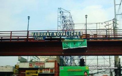 Novaliches was once a part of Bulacan province