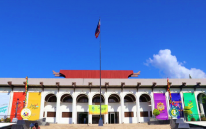 <p>The administrative building of the Bangsamoro Autonomous Region in Muslim Mindanao in Cotabato City. <em><strong>(Photo courtesy of BPI – BARMM)</strong></em></p>