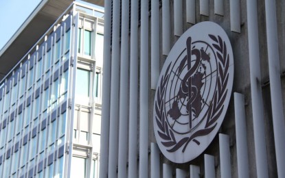 <p>An exterior view of the headquarters of the World Health Organization in Geneva. <em>(Xinhua photo)</em></p>