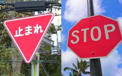 <p>Drive safe to enjoy your stay in Japan-JAF has prepared an easy-to-understand video about Japanese traffic rules that may differ from those of other countries <em>(AsiaNet/PR)</em></p>