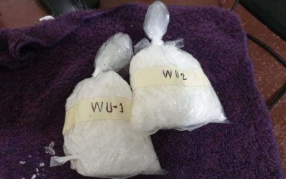 <p><strong>PACKS OF SHABU.</strong> The two packs of suspected shabu seized from suspect Walid Nasser Usman, 32, at a checkpoint in Marawi City on Sunday (March 8, 2020). Authorities say they are verifying the authenticity of the suspect's identification card showing he is a jail guard at the Lanao del Sur Provincial Jail. <em>(Photo courtesy of the Lanao del Sur Provincial Police Office)</em></p>