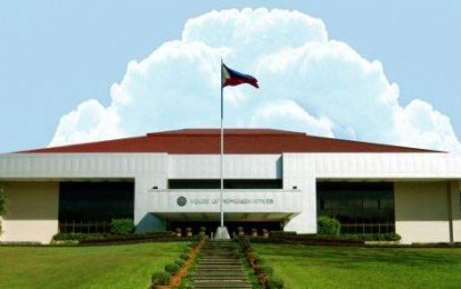 <p>House of Representatives building facade</p>