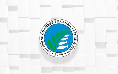 <p style="text-align: left;">(<em>PCAFI logo grabbed from its website</em>) </p>