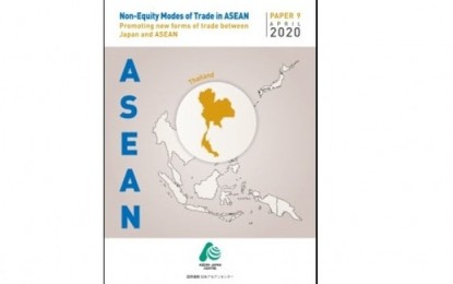 <p>Paper "Non-Equity Modes of Trade in Asean: Thailand" is downloadable from the AJC website.<em> (Antara/BUSINESS WIRE)</em><br /><br /></p>