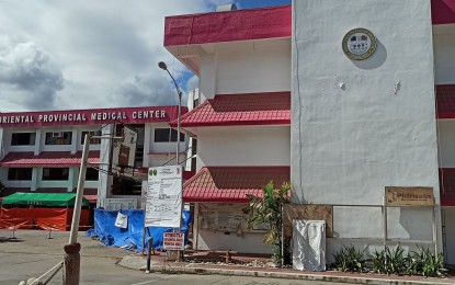 <p>The Davao Oriental Provincial Medical Center. <em>(Photo courtesy of Mati CIO)</em></p>