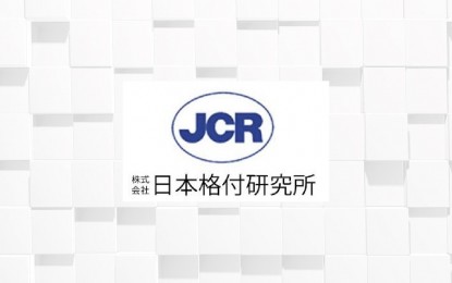 Japan Credit Rating Agency affirms PH credit rating