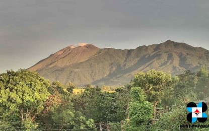 <p>Kanlaon Volcano <em>(Photo courtesy of DOST Phivolcs)</em></p>