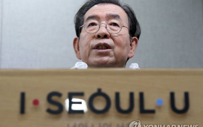 <p>Seoul Mayor Park Won-soon <em>(Yonhap photo)</em></p>