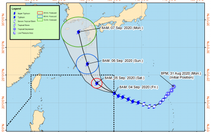 Typhoon enters PAR; unlikely to affect PH