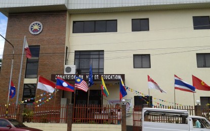 <p><strong>FLEXIBLE LEARNING.</strong> The Commission on Higher Education regional office in Tacloban City. The field office here sought the endorsement of the Regional Development Council to establish a consortium that will manage the region’s flexible learning system in higher education during the coronavirus disease pandemic. <em>(PNA file photo)</em></p>