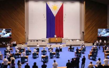 House OKs micro financing program bill on 2nd reading