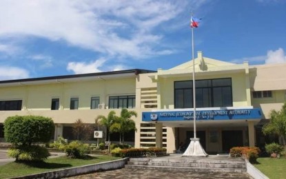 <p><strong>DEVELOPMENT PLAN</strong>. The National Economic and Development Authority (NEDA) regional office in Palo, Leyte. The agency announced on Tuesday (Dec. 7, 2021) that the Regional Development Council is preparing to draft the Eastern Visayas Regional Development Plan 2023-2028 for implementation in the next six years. <em>(PNA file photo)</em></p>