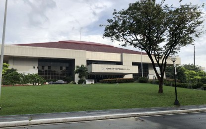 Batasang Pambansa Bldg. and incoming President BBM's late father