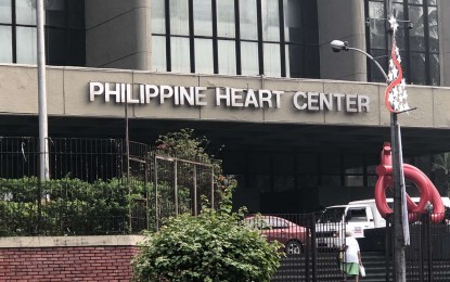 <p>The Philippine Heart Center <em>(file photo)</em></p>
