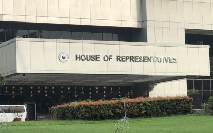 <p>House of Representatives <em>(File photo)</em></p>