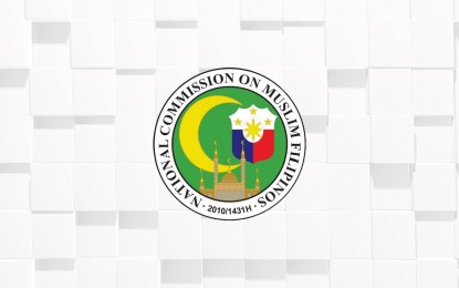 Ramadan starts April 13: Commission on Muslim Filipinos 