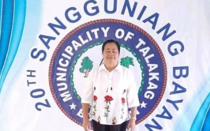 <p><strong>SEARCH FOR JUSTICE.</strong> Susan Gayunan, town councilor of Talakag, Bukidnon, was gunned down Saturday afternoon (June 12, 2021). Authorities have launched a manhunt for the two motorcycle-riding assailants.<em> (Photo courtesy of Facebook)</em></p>