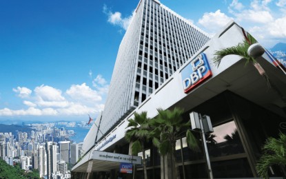 <p>Development Bank of the Philippines Makati <em>(File photo)</em></p>