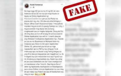 <p><strong>FAKE.</strong> The Quezon City government warned residents against a fake advisory on financial assistance on Sunday (Oct. 24, 2021). Residents were advised to get correct information only from official social media accounts and the city website. <em>(Photo courtesy of QC government Facebook)</em></p>