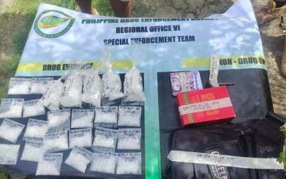 <p><strong>DRUG HAUL</strong>. The 25 plastic sachets of suspected shabu worth PHP3.4 million seized by joint operatives of the Philippine Drug Enforcement Agency-Western Visayas Special Enforcement Team and San Carlos City Police Station during a buy-bust in the northern Negros city on Wednesday (Oct. 27, 2021). The arrested suspect was identified as Emil Fernandez Mariano, who is tagged as a high-value individual. <em>(Photo courtesy of Negros Occidental San Carlos City Police Station</em></p>