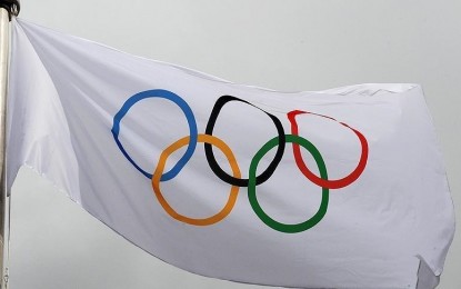 2024 Winter Youth Olympics tickets available free of charge