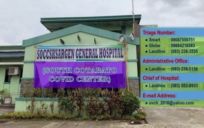 <p>The Soccsksargen General Hospital in Surallah, South Cotabato. <em>(Photo courtesy of SGH)</em></p>