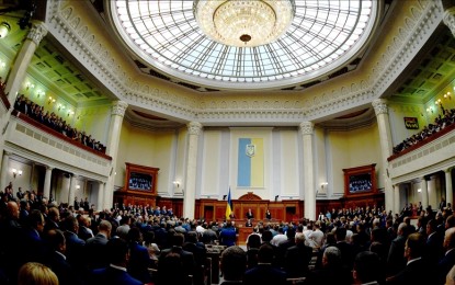 <p>Ukrainian Parliament in Kiev <em>(Ukrainian Presidency/Anadolu photo)</em></p>