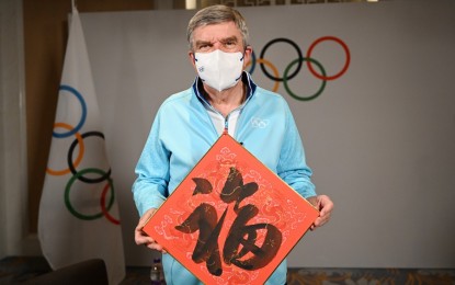 <p>IOC president Thomas Bach extends Lunar New Year greetings to Chinese people during an exclusive interview with Xinhua. <em>(Xinhua/Ju Huanzong)</em></p>