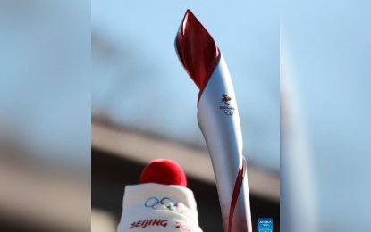 <p>The Beijing 2022 Olympic torch is seen during the Beijing 2022 Olympic Torch Relay at the Olympic Forest Park in Beijing, capital of China, Feb. 2, 2022.<em> (Xinhua/Chen Junqing)</em></p>