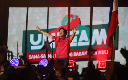 <p>Presidential aspirant Bongbong Marcos <em>(File photo)</em></p>