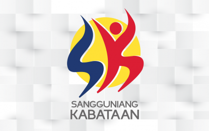 SK Compensation Bill To Attract More Youth Into Public Service   Sk Logo 