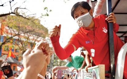 <p>Presidential candidate Ferdinand “Bongbong” Marcos Jr.<em> (File photo)</em></p>