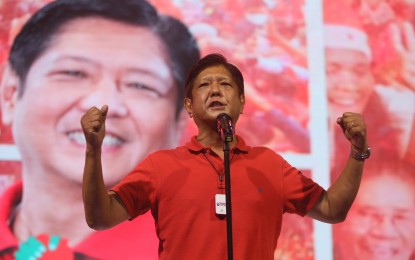 <p>Presidential aspirant Ferdinand “Bongbong” Marcos Jr. (File photo)</p>