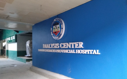 <p><strong>SOON TO SERVE.</strong> The completed South Cotabato provincial government-funded dialysis center awaits its license to operate from the Department of Health. Dr. Conrado Braña, chief of the provincial hospital, on Tuesday (March 22, 2022) said the facility, once opened, will offer free dialysis procedures to patients in the province.<em> (Photo courtesy of South Cotabato PIO)</em></p>