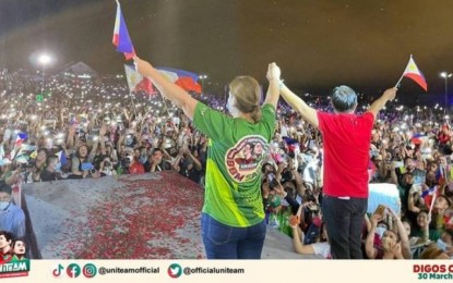 <p><strong>SUPPORT FOR UNITEAM.</strong> The BARUG (Binag-ong Administration, Responsable ug maUswagong panGobyerno) Davao del Sur, a political movement, vows to give its all-out support to UniTeam's standard bearer, presidential aspirant Ferdinand Marcos, Jr. (right) and vice-presidential hopeful Davao City Mayor Sara Z. Duterte on Friday (April 1, 2022).  BARUG, in a statement, says its direction is aligned with the UniTeam’s advocacy, particularly in uniting the Filipinos.<em> (Photo courtesy of UniTeam)</em></p>