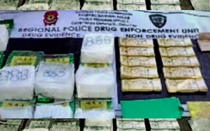 <p><strong>BIGGEST HAUL.</strong> The P68-million worth of suspected shabu seized from an online food delivery rider John Vincent "Justin" Camion, 24, in a drug sting operation in Barangay Guadalupe, Cebu City on Saturday (April 23, 2022). The Philippine Drug Enforcement Agency-Region 7 considered this seizure of the Regional Drug Enforcement Unit as the biggest haul in Central Visayas so far this year. <em>(Contributed photo)</em></p>