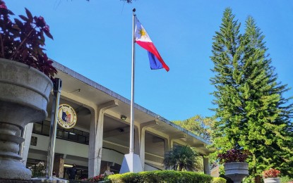 <p> Supreme Court Baguio City <em>(Facebook photo)</em></p>